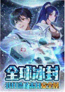 纸上家族剧场版动画